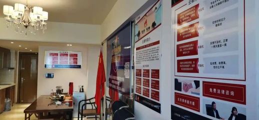 臨沂市蘭山區(qū)律眾云律所試營業(yè)——專業(yè)法律咨詢服務(wù)開啟新征程