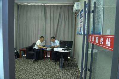 宿遷交通舉行法律服務(wù)站啟動儀式暨法律服務(wù)日活動，提供專業(yè)法律咨詢服務(wù)