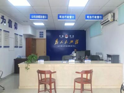 確認過眼神，遇上你最喜歡的鎮街公共法律服務中心(一) 法律咨詢服務